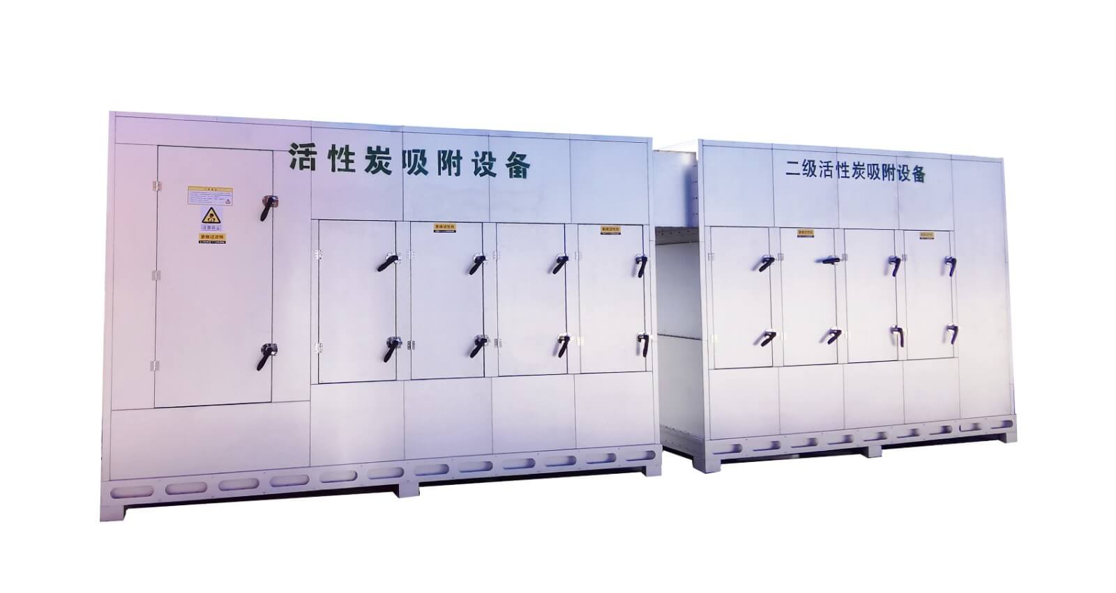 活性炭吸附设备